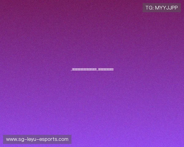 _体育与公益联动：运动助力社会进步_，关于体育的公益项目